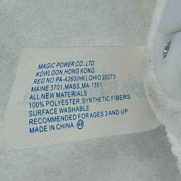 Magic Power Co. Dancing Singing Snowman Plush Toy Christmas Deck the Halls 11" - Picture 10 of 13